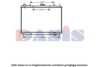 OPEL 1302094 Radiator, engine cooling